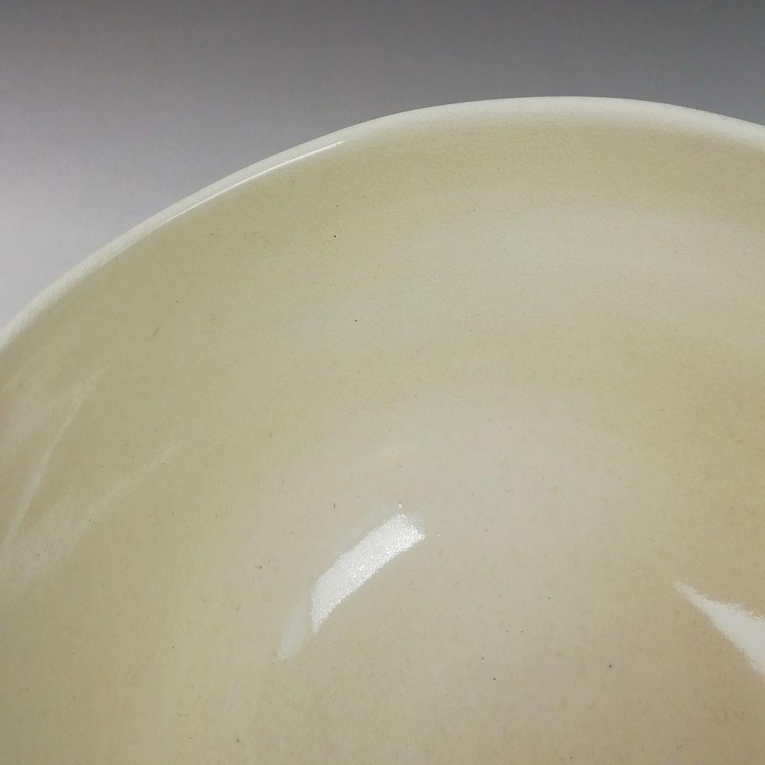 Ｗ３４３　茶碗　『色絵　菜の花』『東福窯　中村能久 造』　共箱　抹茶碗　茶道具