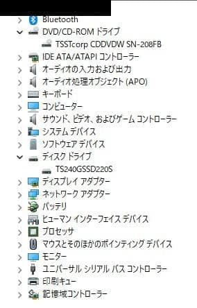 Fujitsu　ノートパソコン　A574/HX　SSD搭載