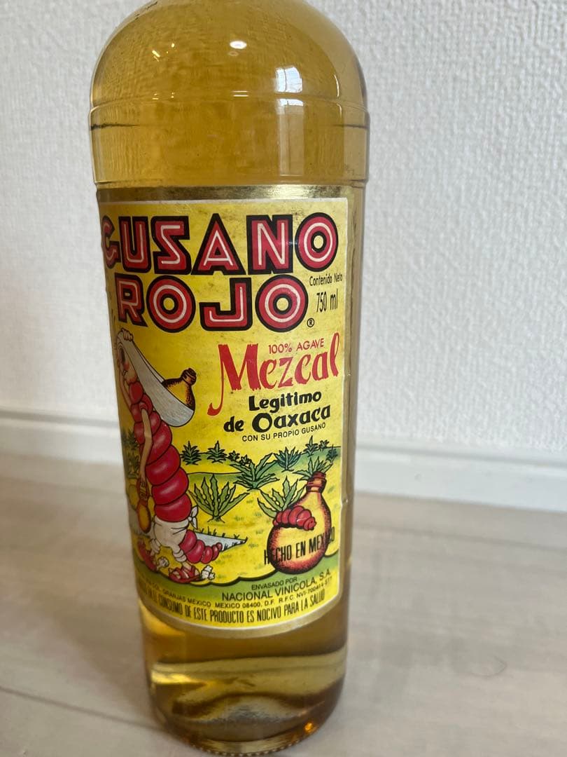 その他 Gusano Rojo Mezcal 750ml