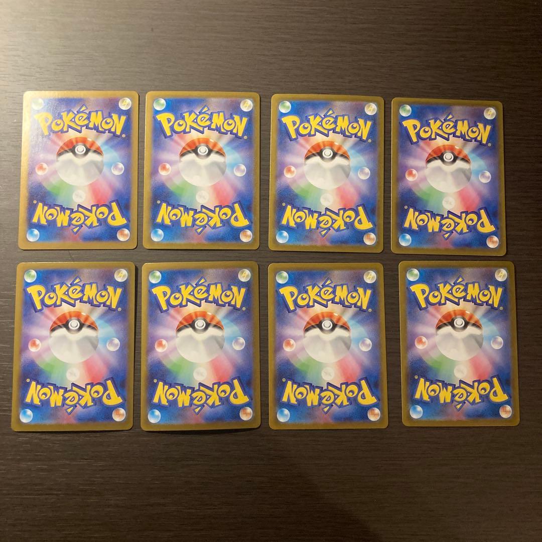ポケモンカードsrまとめ売り30枚