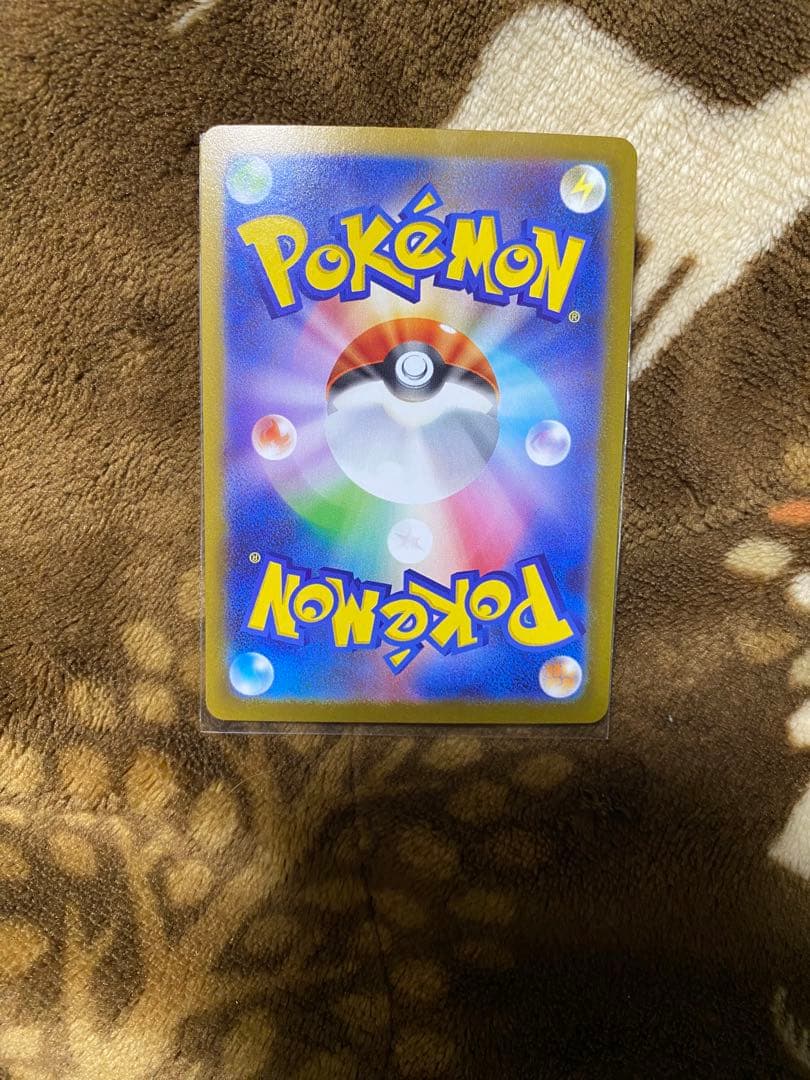 ポケモンカード　フクオカのピカチュウ　限定　プロモカード