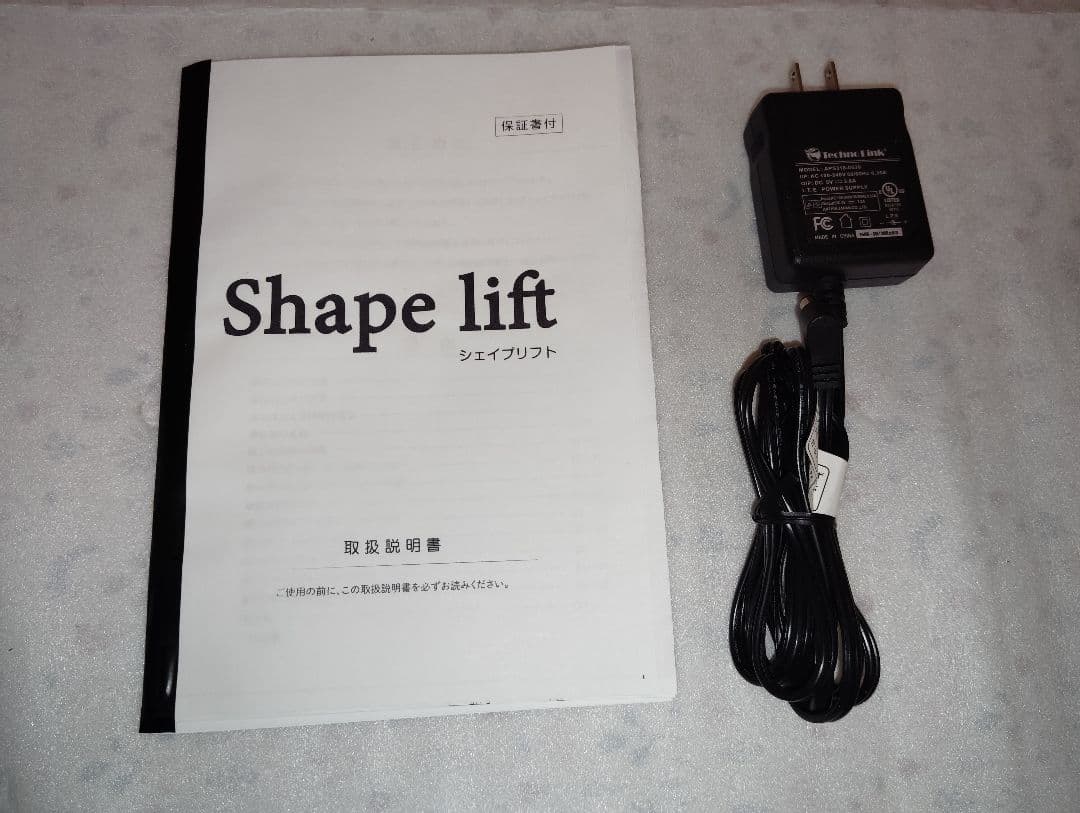 スリムビューティーハウス EMS シェイプリフト■フェイス＆ボディB⑬