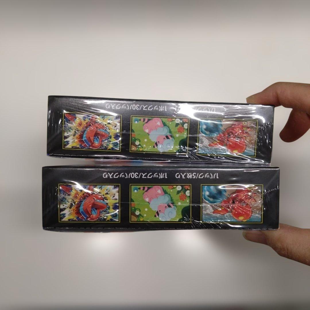 ポケモンカードゲーム ニンジャスピナー 2箱