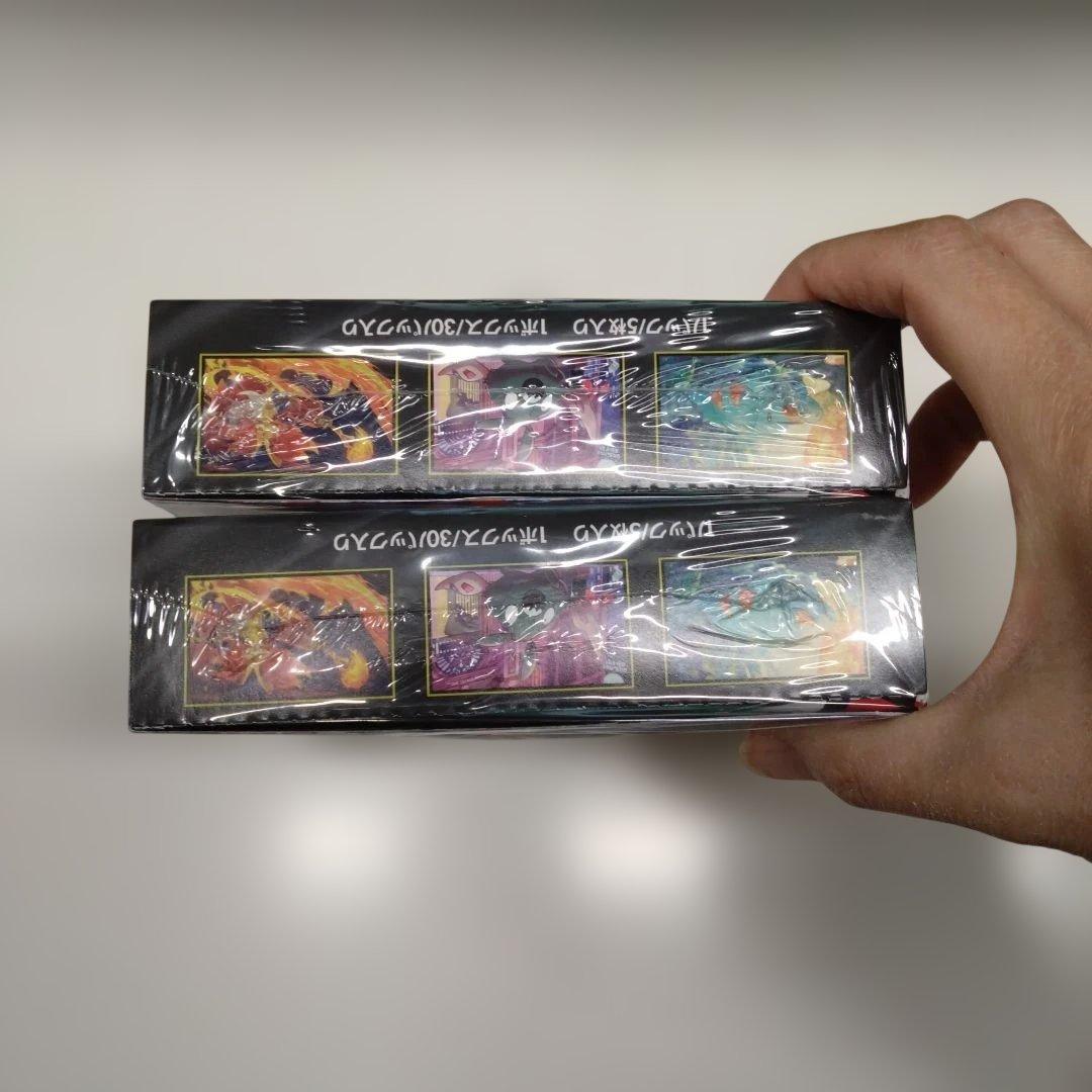 ポケモンカードゲーム ニンジャスピナー 2箱