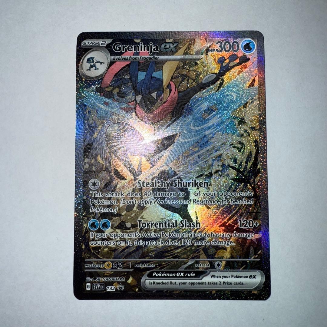 ゲッコウガex プロモ 英語版