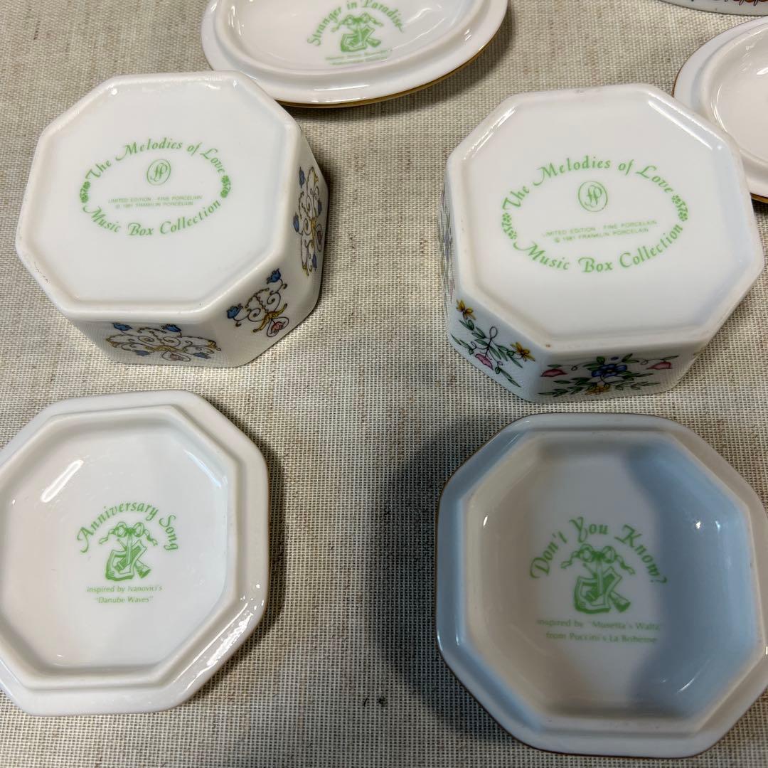 訳あり　FRANKLIN PORCELAIN 陶器　オルゴール　コレクション