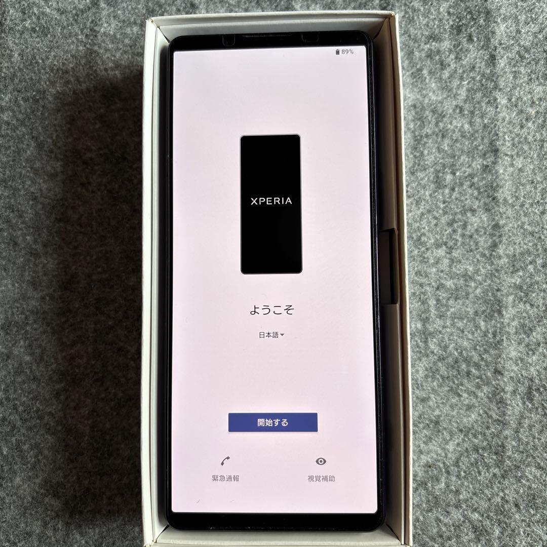 SONY Xperia 1 Ⅳ SO-51C