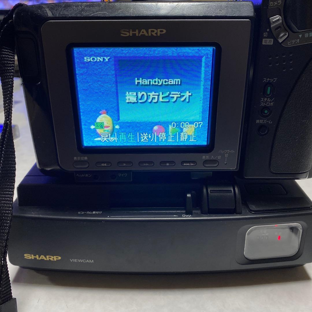 SHARP VideoHi8 ビデオカメラ VL-HL50 ①