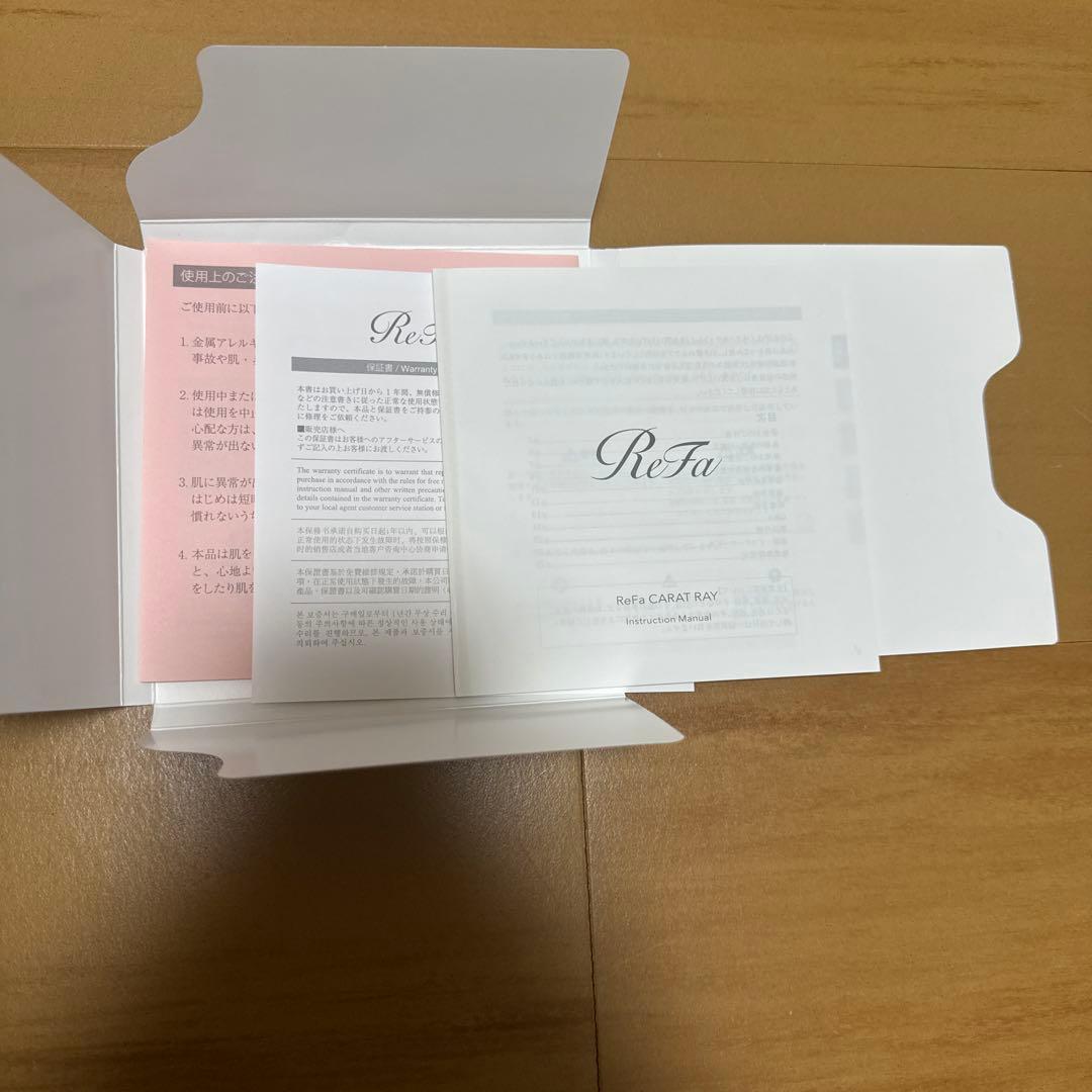 ReFa CARAT RAY 美容ローラー