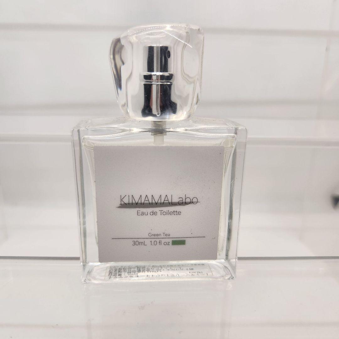 未使用 キママラボ グリーンティー オードトワレ 30ml