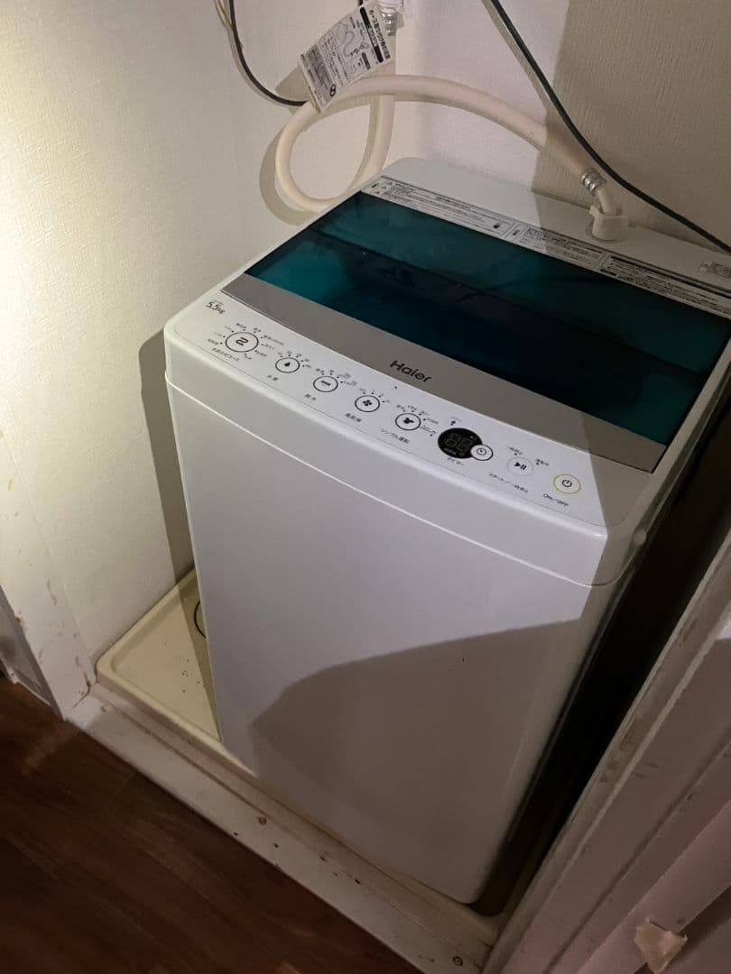 冷蔵庫洗濯機セット