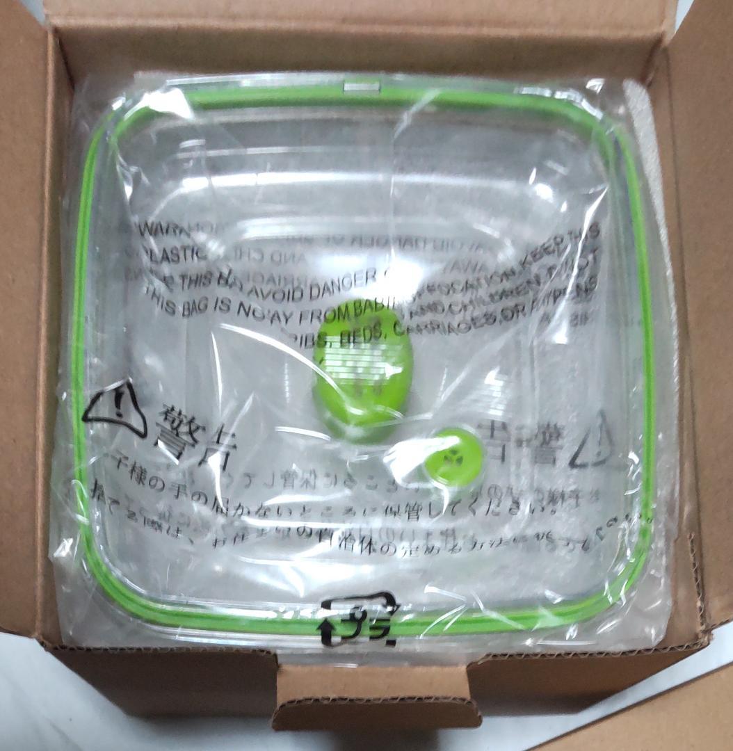 Food Saver 真空パック機 FM2000 本体+8点セット ロール付き