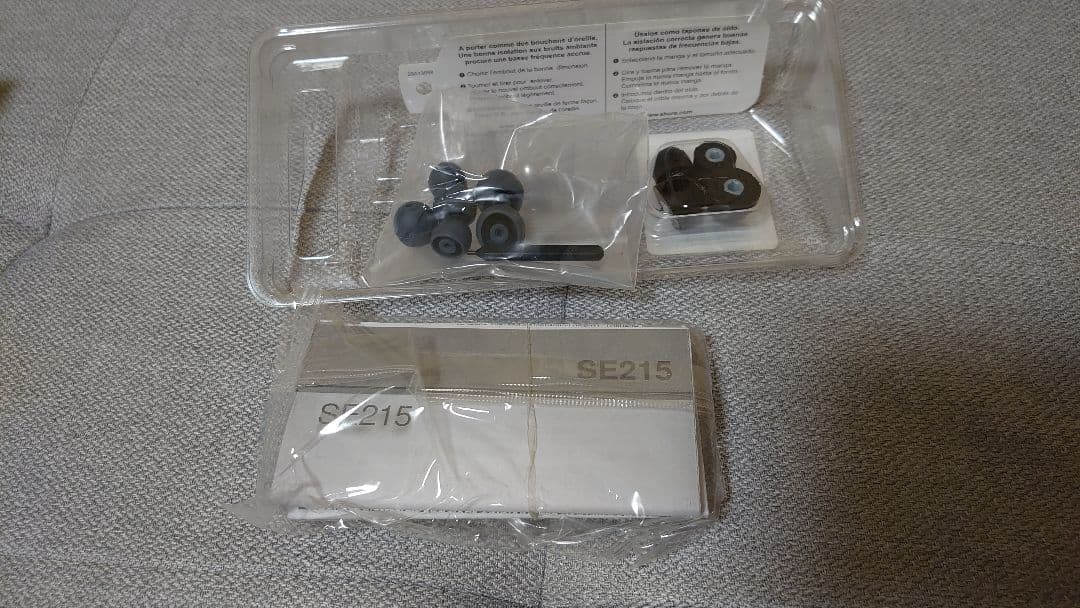 SHURE 215 有線イヤホン ほぼ未使用