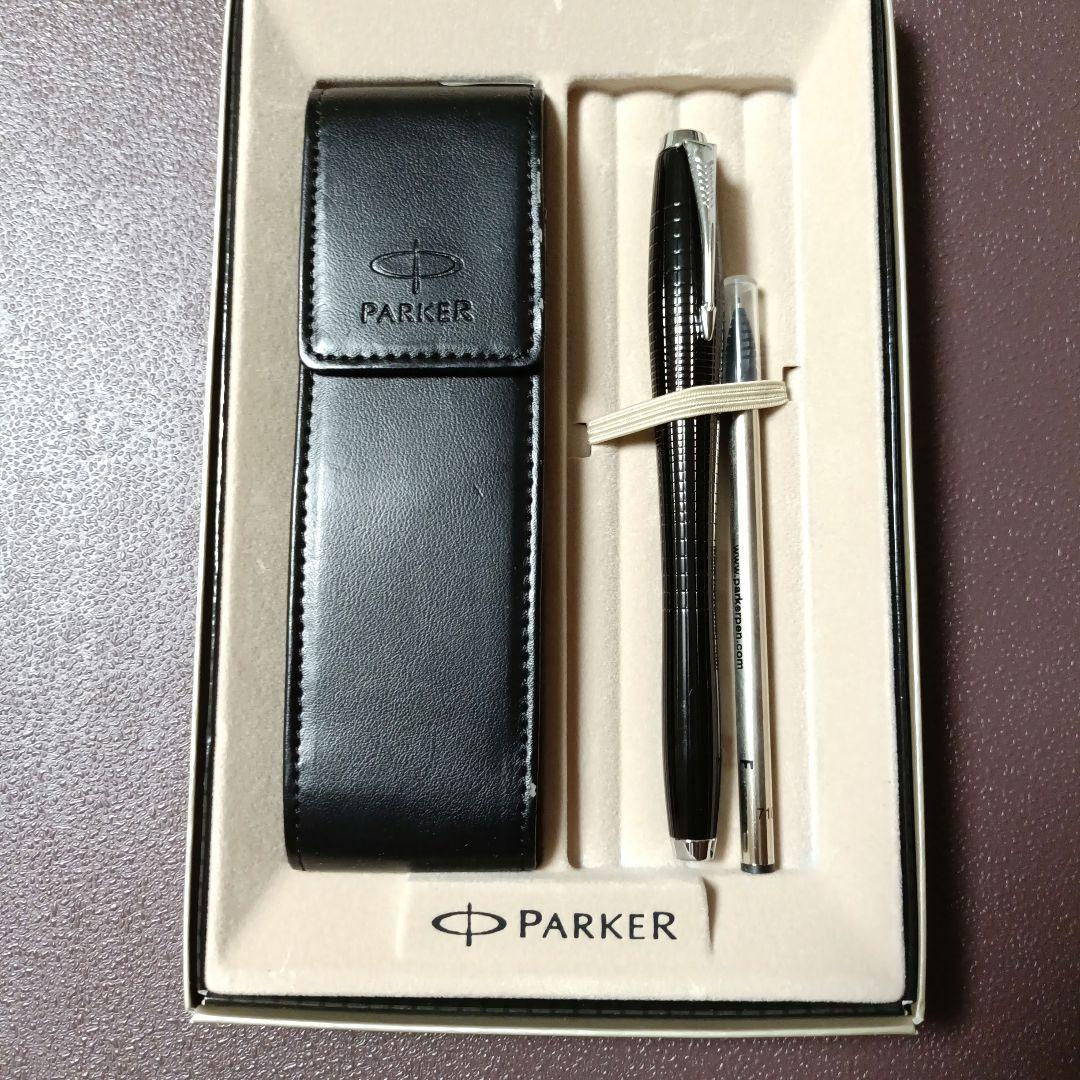 Parker 黒 ブラック 万年筆