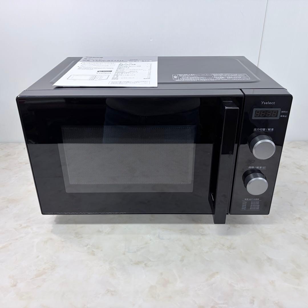 極美品 ヤマダセレクト 電子レンジ 元箱・説明書付 YMW-ST17J1