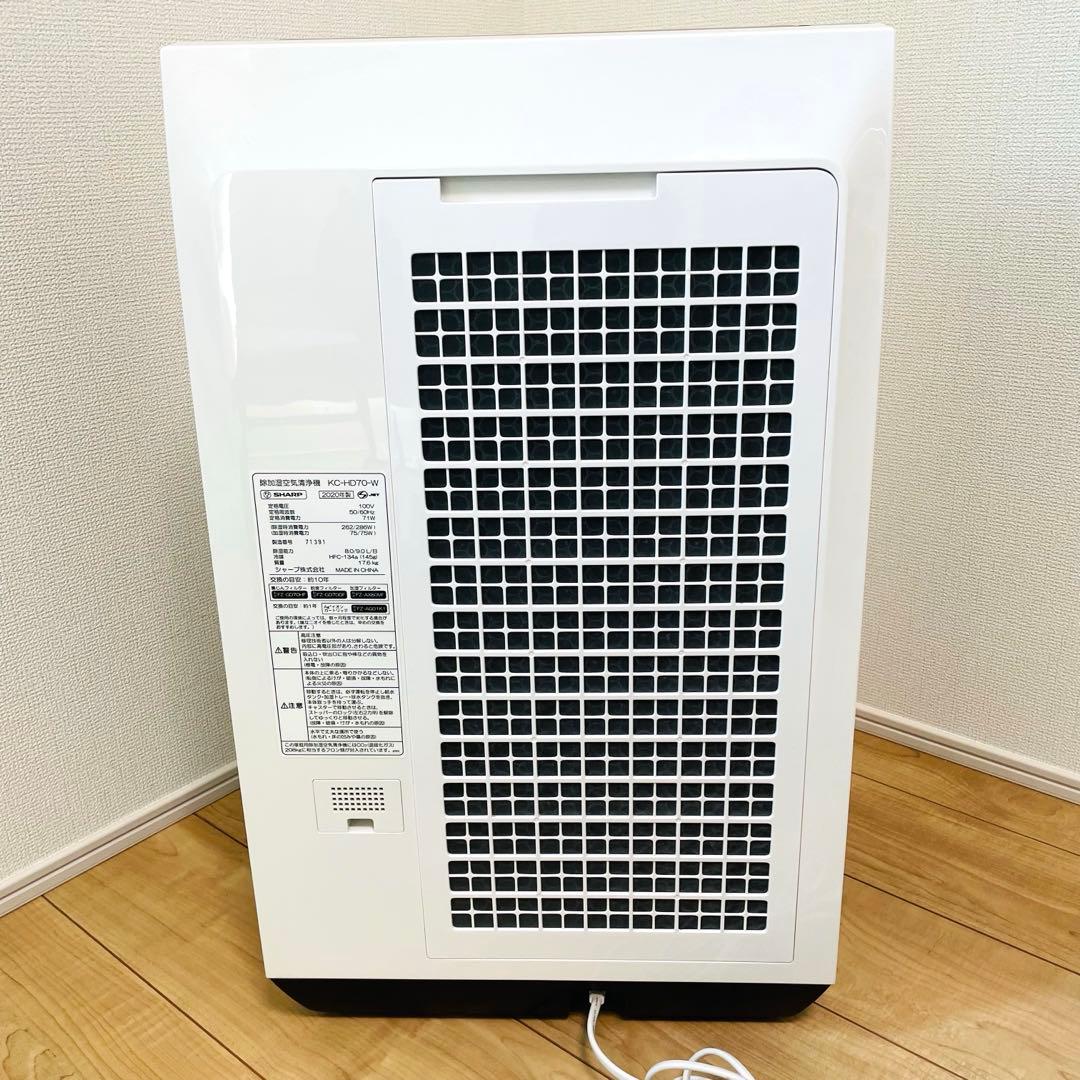 【美品】SHARP KC-HD70-W 除加湿空気清浄機 2020年製