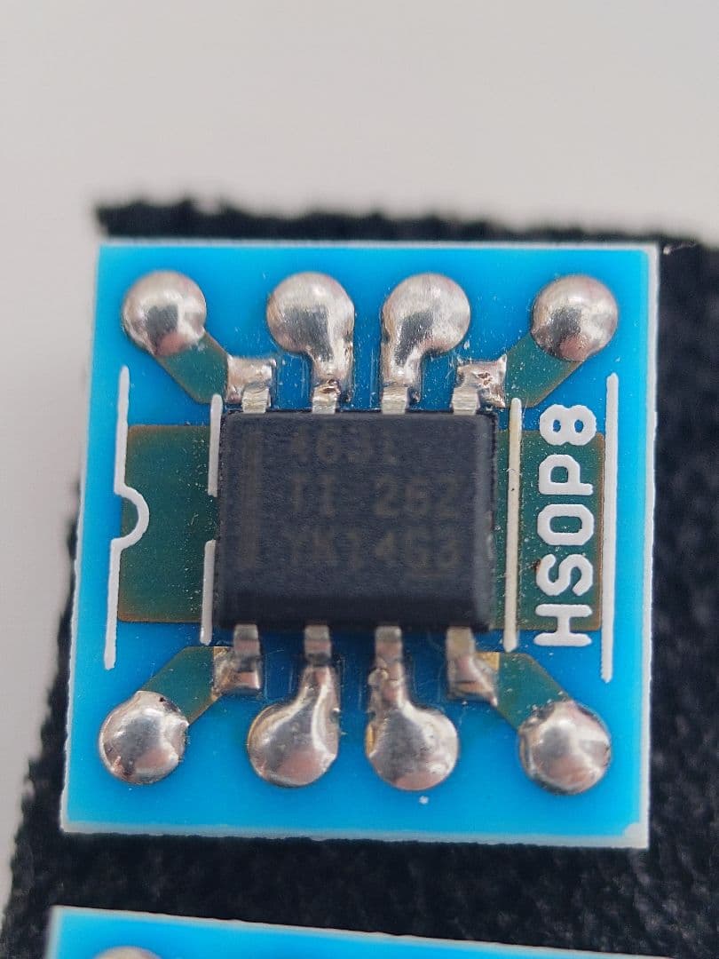 アンプ THS4631 4601 LT1028 1115 ADA4898 OPA1612