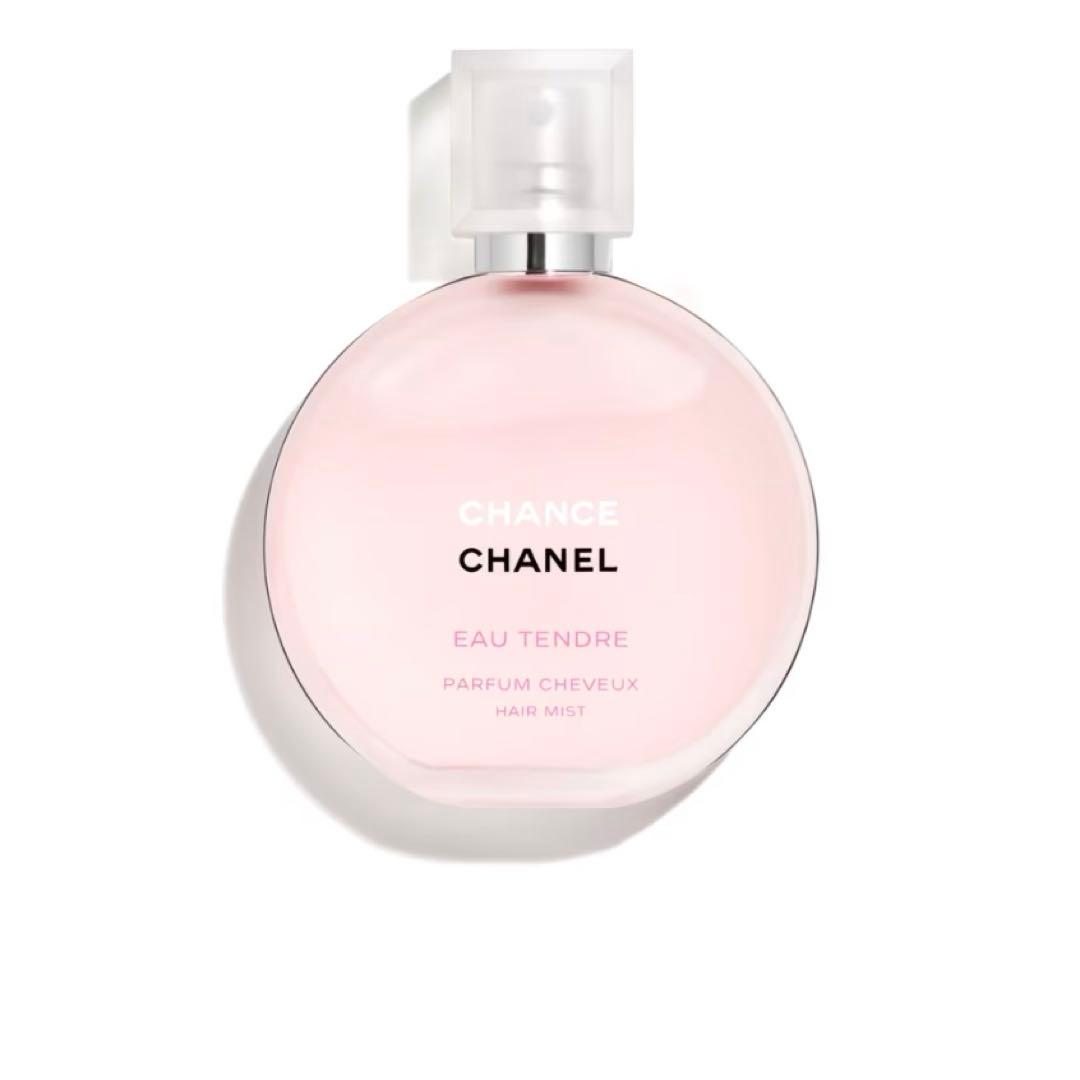 CHANEL チャンスオータンドゥル　ヘアミスト 35ml ヘアケア　シャネル