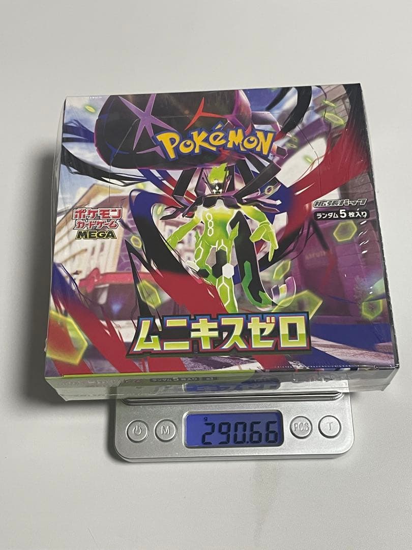 【シュリンク付き】ポケモンカードゲーム ムニキスゼロ新品未開封 1box即日発送