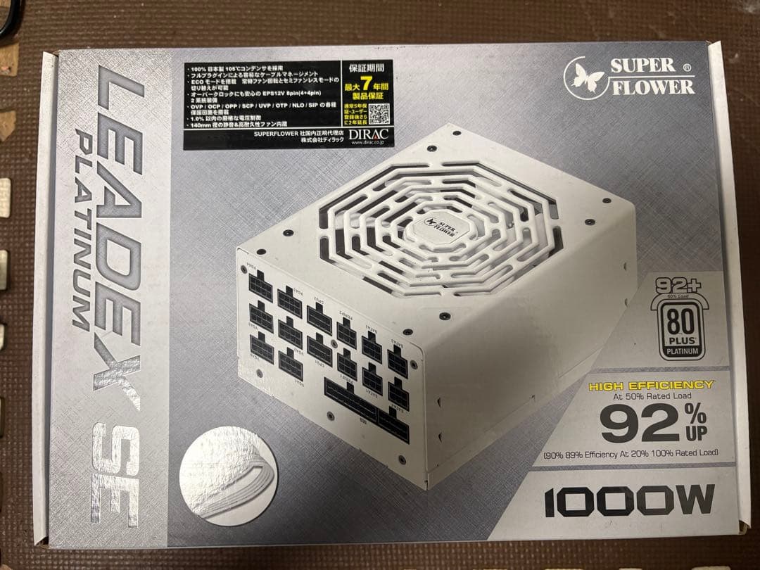 電源ユニット SUPER FLOWER LEADEX PLATINUM SF 1000W
