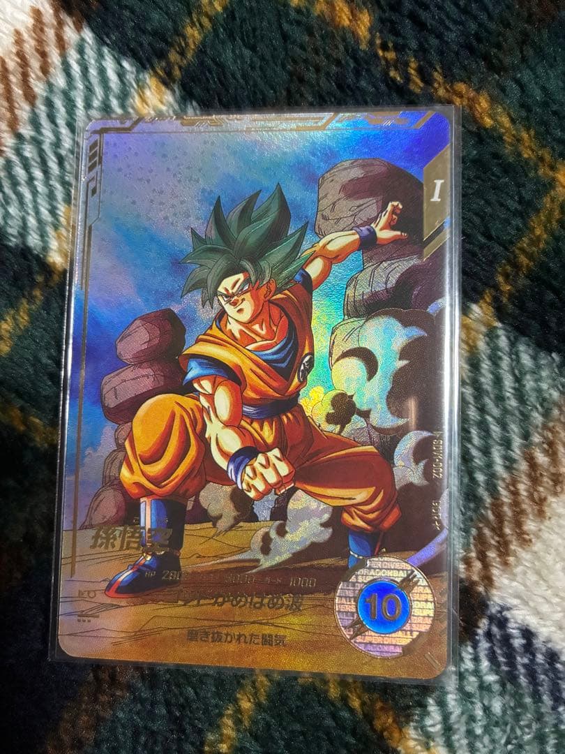 sdv1-002 パラレル ドラゴンボールスーパーダイバーズ