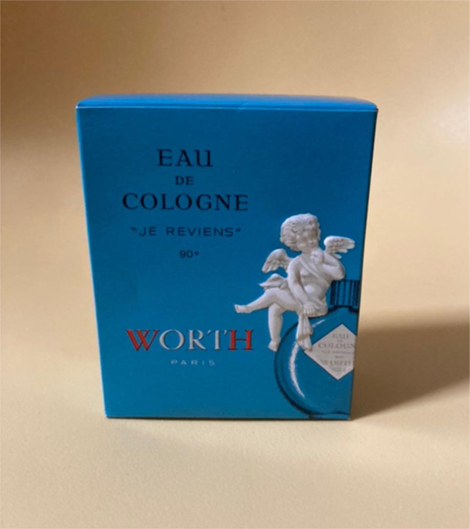 WORTH JE REVIENS □ウォルト　オーデコロン　63ml 未使用