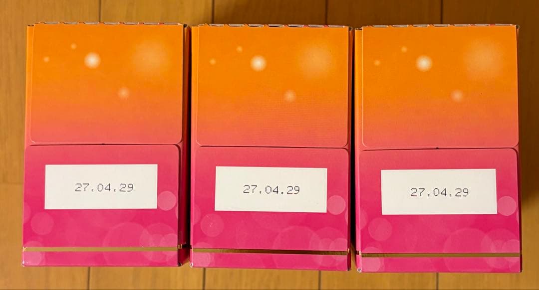 LAVA ラバ　コラーゲンプレミアム10000 コラーゲンドリンク　コラーゲン