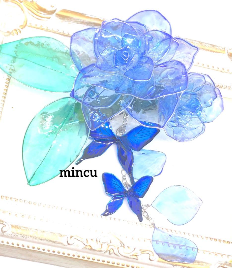 花鈴♡
