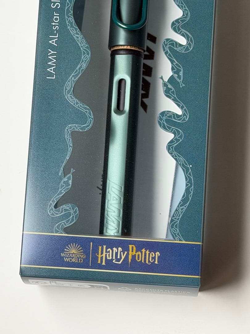 LAMY ハリーポッターコラボ スリザリン 限定カラー 万年筆 EF 文房具