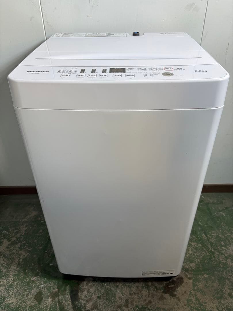 Hisense HW-T55D 縦型洗濯機 5.5kg