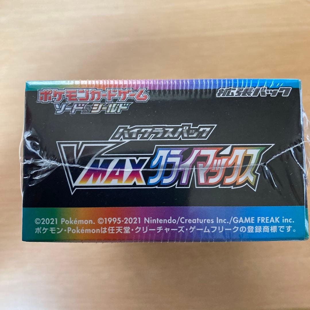 ポケモンカード VMAXクライマックス 1box シュリンク付き 未開封