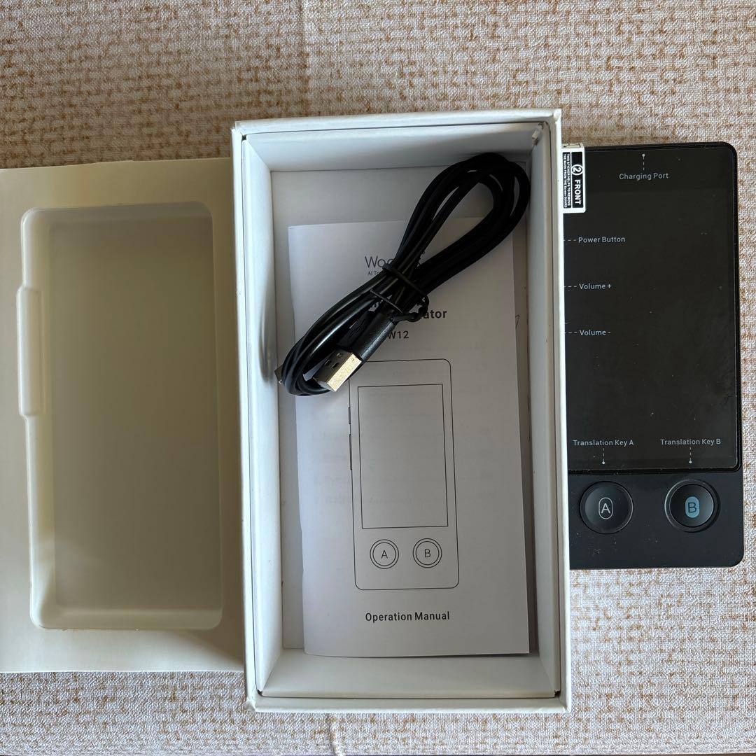 Wooask W12翻訳機音声翻訳機SIM不要/追加料金不要/オフライン翻訳対応