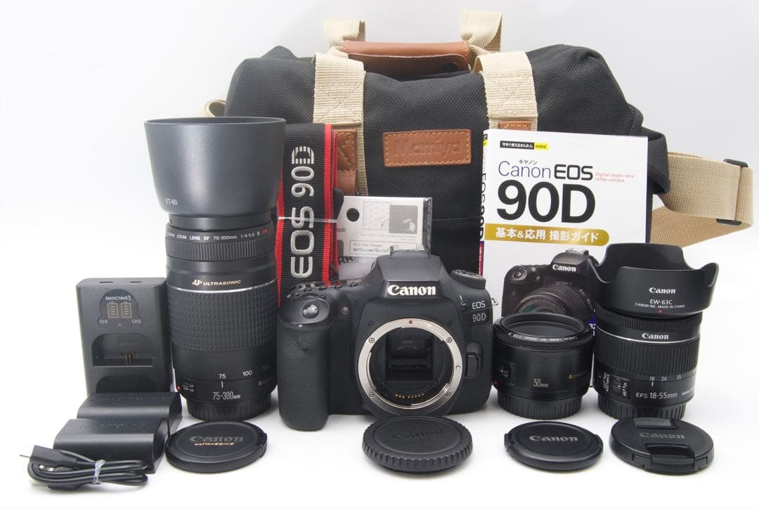 【プロ機に負けない性能】Canon EOS 90D 3本レンズキットカメラバッグ