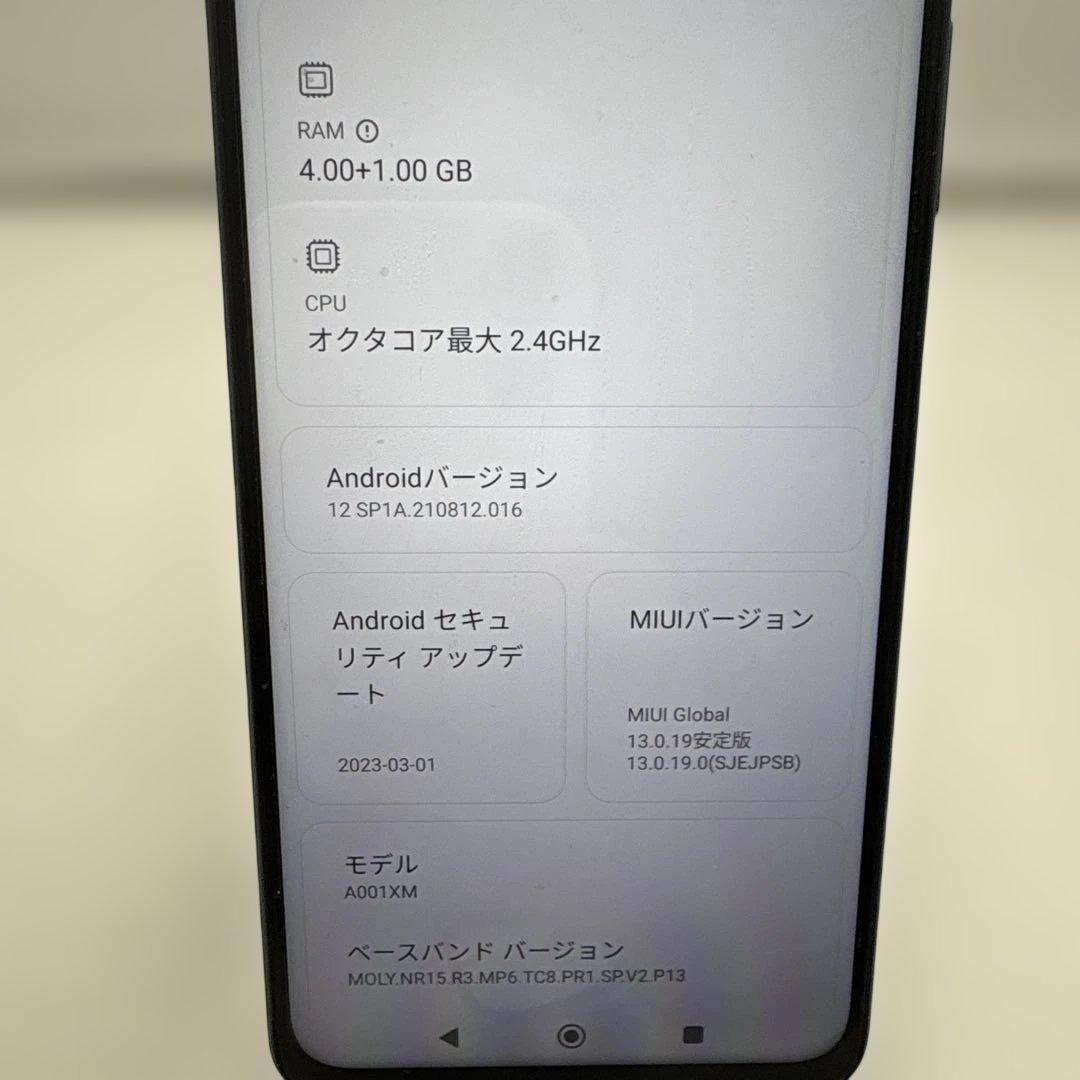 超美品　Xiaomi Redmi Note 9T A001XM SIMフリー