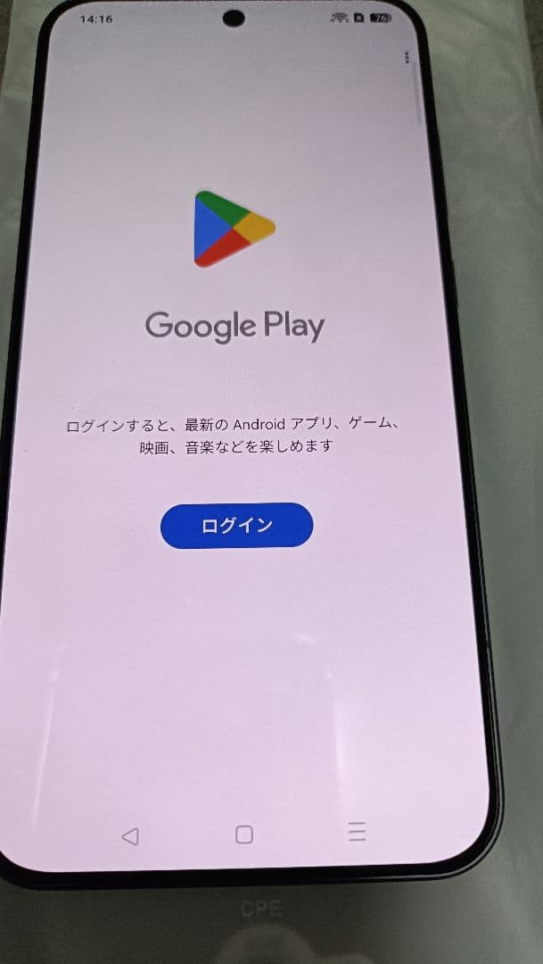 即納 美品 OPPO Find X8s バッテリー100% 黒 (中国版)特典付