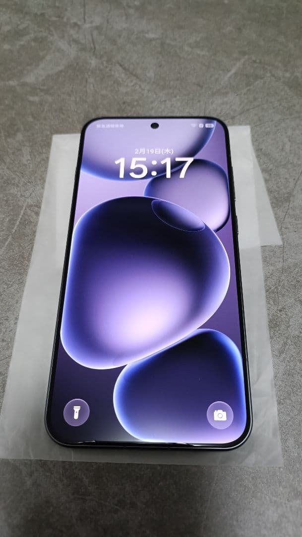 即納 美品 OPPO Find X8s バッテリー100% 黒 (中国版)特典付