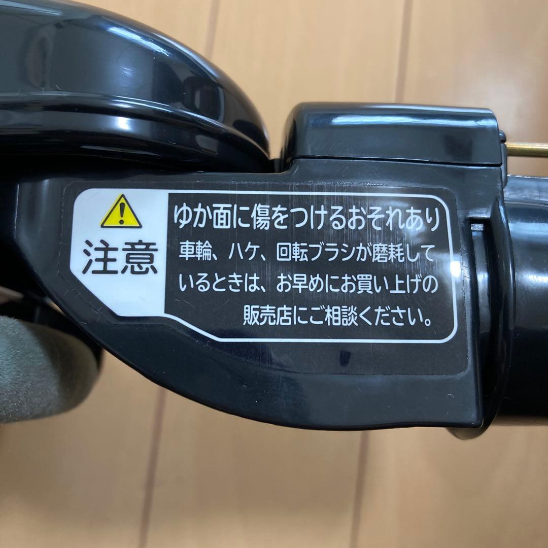 希少　廃盤品　未使用品　HITACHI 日立掃除機ヘッド D-AP33