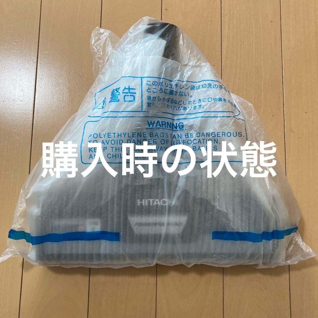 希少　廃盤品　未使用品　HITACHI 日立掃除機ヘッド D-AP33