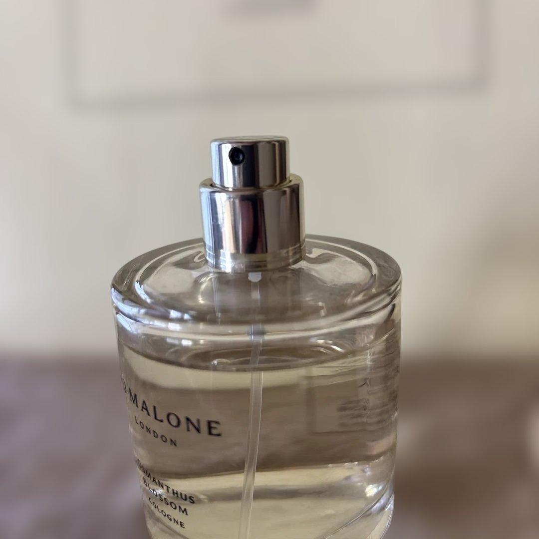 Jo Malone Osmanthus Blossom コロン 50ml