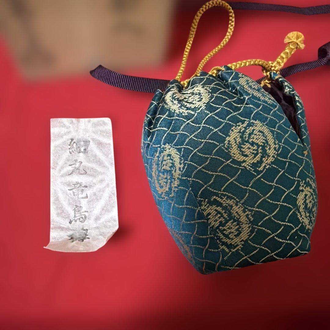 茶入五個