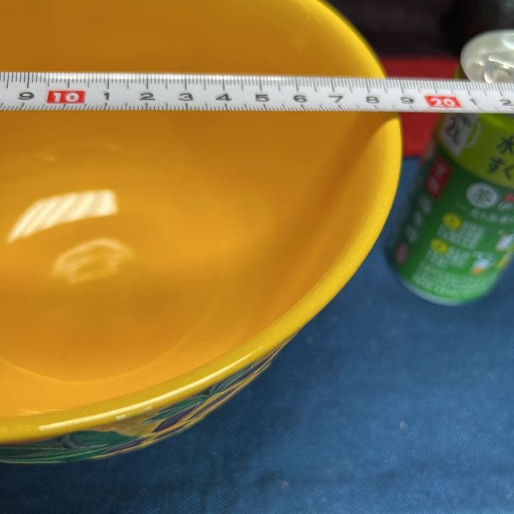 黄交趾花車　菓子鉢　尚古軒　共箱　セール中　完品