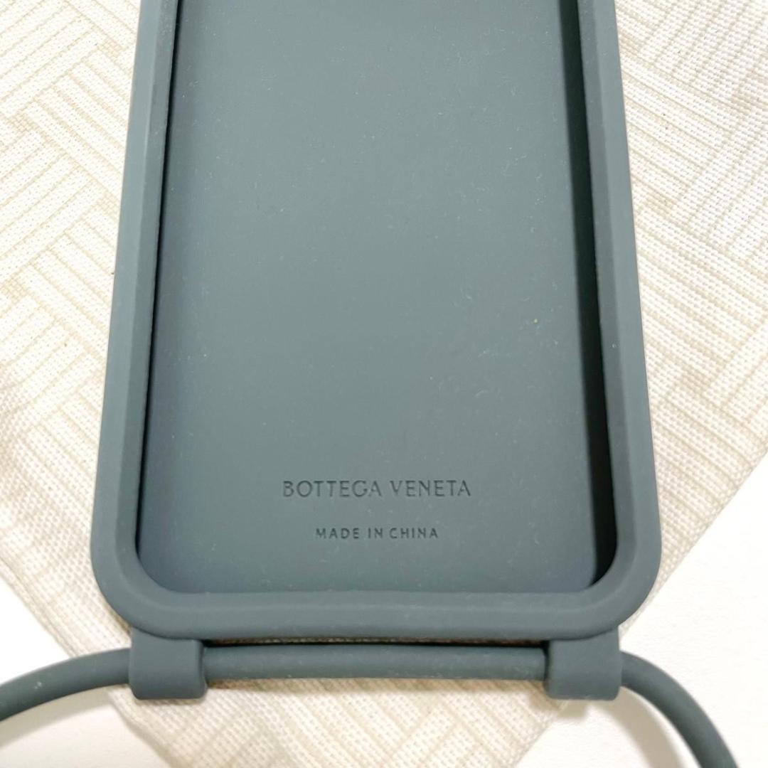 ボッテガヴェネタ iPhone14 Pro Max スマホケース 新品未使用