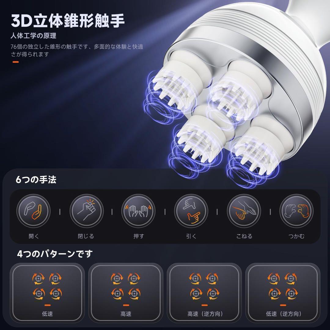ヘッドスパ/シリコン/乾湿両用/防水/ヘッドケア/ペットにも！頭皮ケア
