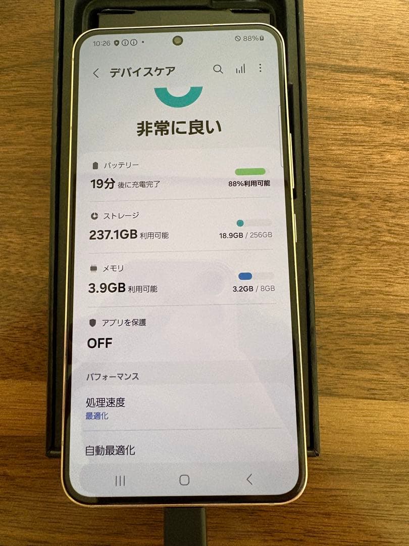 Galaxy S22docomo ピンクゴールド