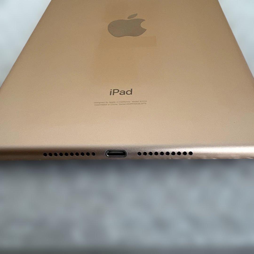 iPad本体 602242 iPadmini5Wi-Fi Cellular 64GB