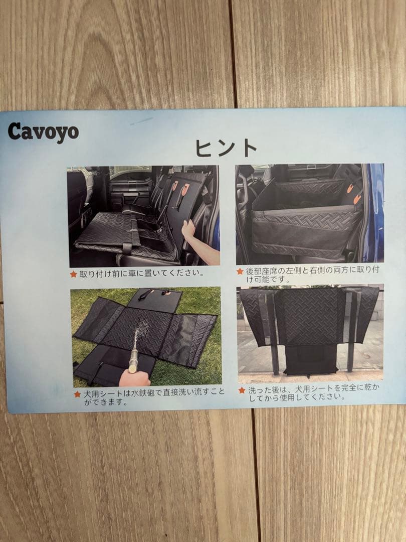 ペットトラベルキャリア ブラック