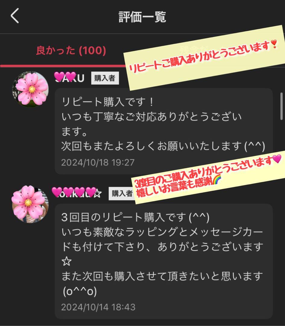 ラッシュアディクト アドバンス　まつ毛美容液 正規品 正規品保証　リピート割引中