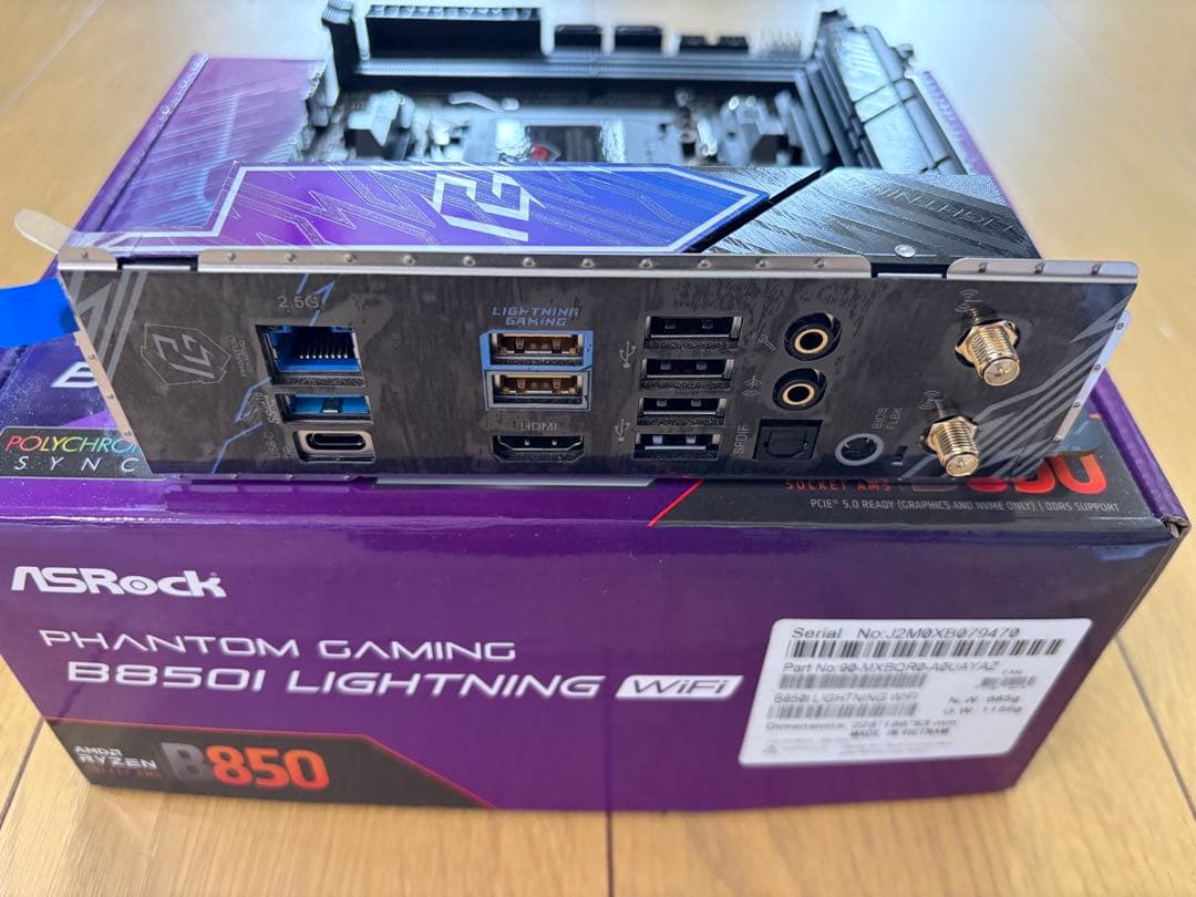 マザーボード AsRock B850i Lightning WiFi ITX