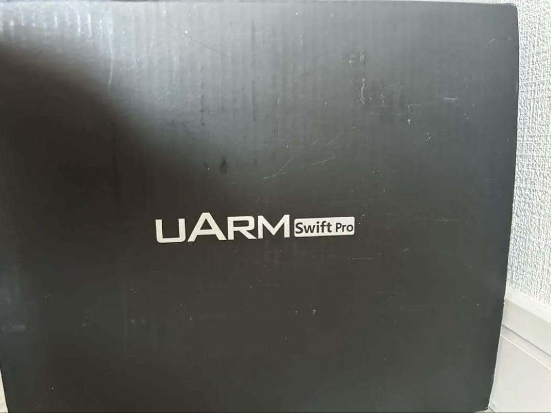 UARM Swift Pro ロボットアーム