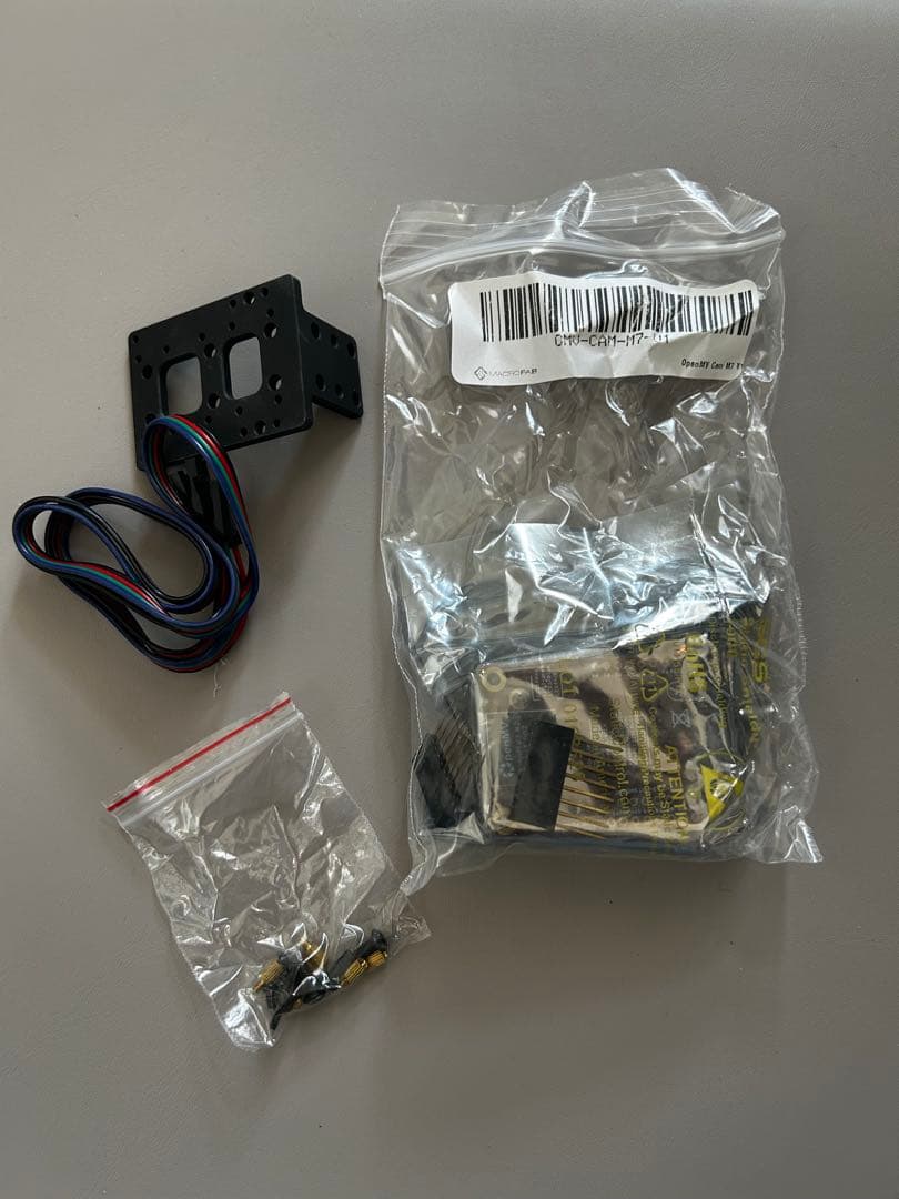 UARM Swift Pro ロボットアーム